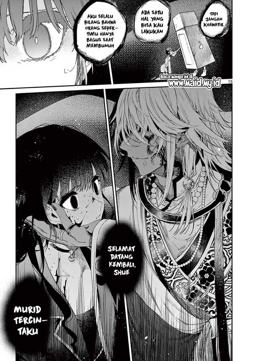 Kimi wa Meido-sama. Chapter 20 - halaman 5