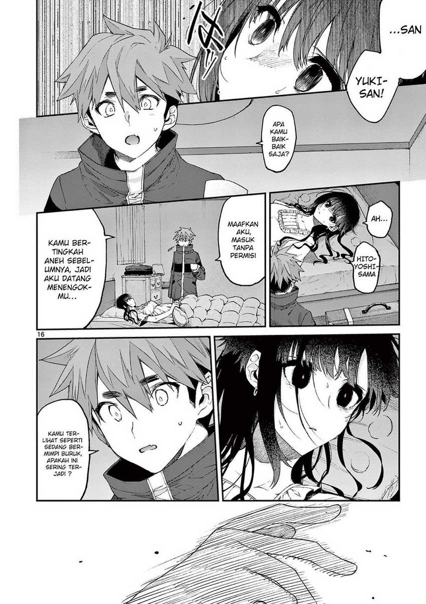 Kimi wa Meido-sama. Chapter 20 - halaman 6