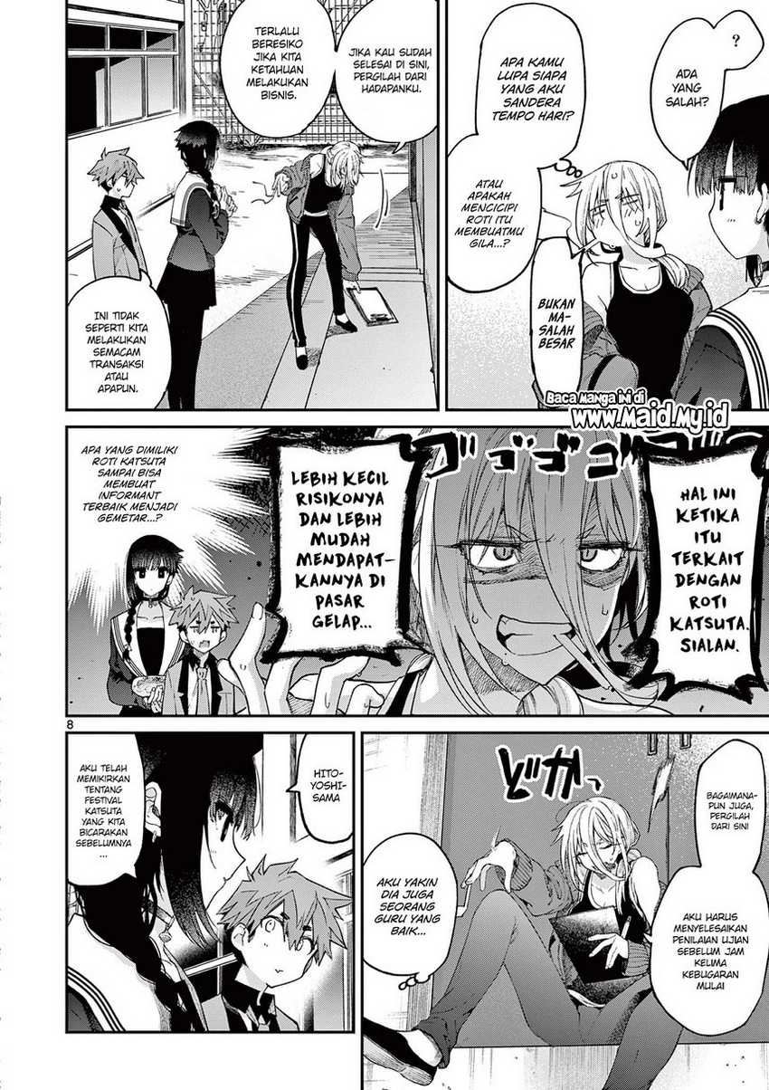 Kimi wa Meido-sama. Chapter 21 - halaman 10