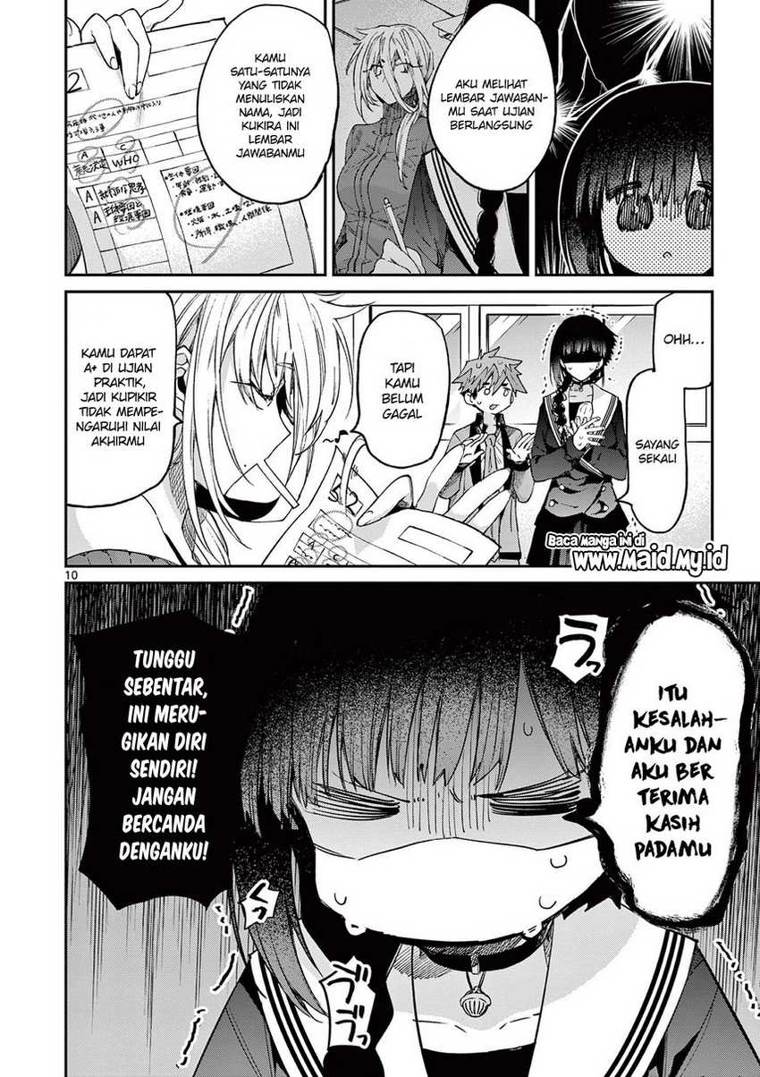 Kimi wa Meido-sama. Chapter 21 - halaman 12