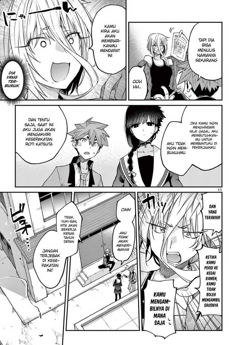 Kimi wa Meido-sama. Chapter 21 - halaman 13