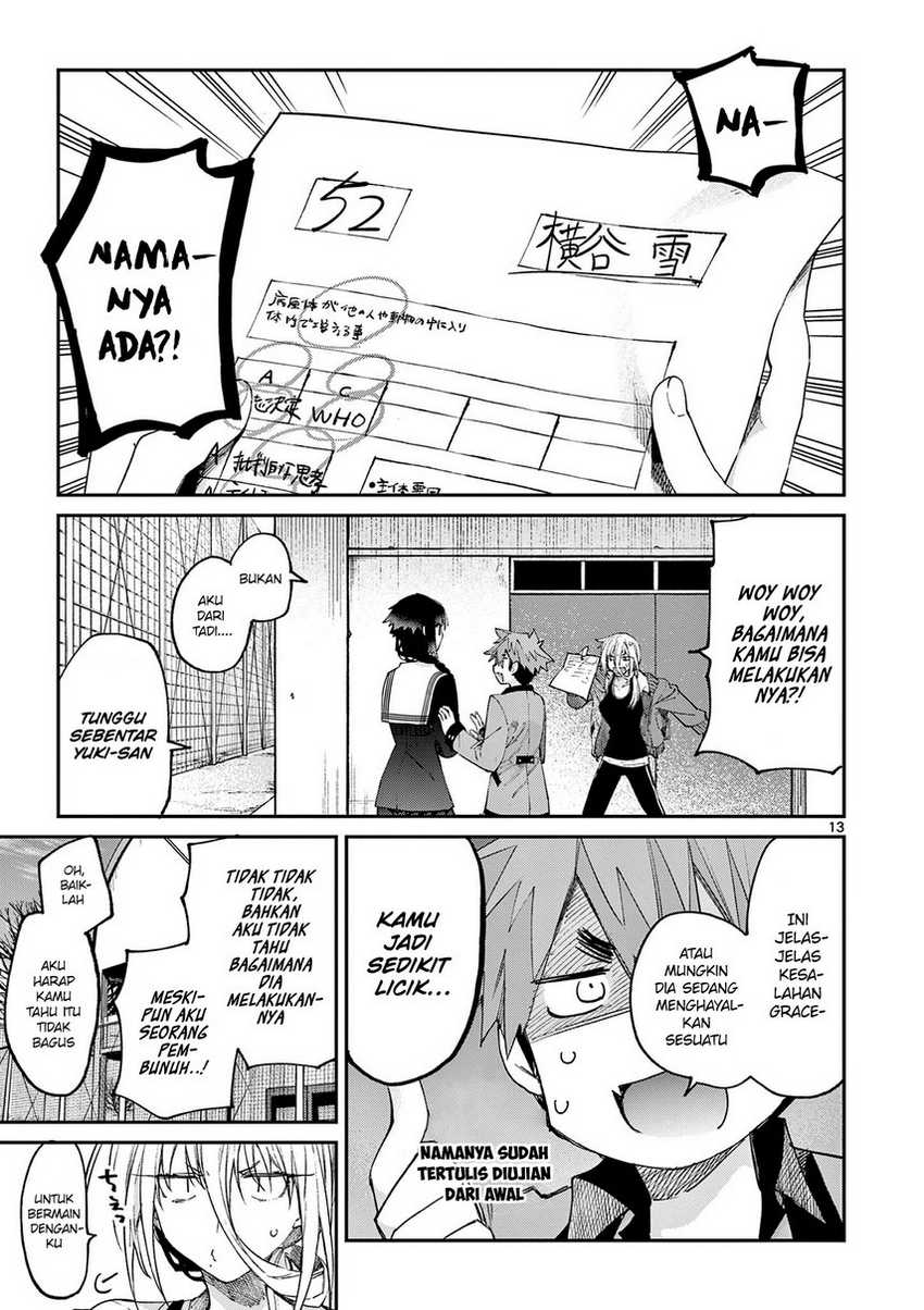 Kimi wa Meido-sama. Chapter 21 - halaman 15