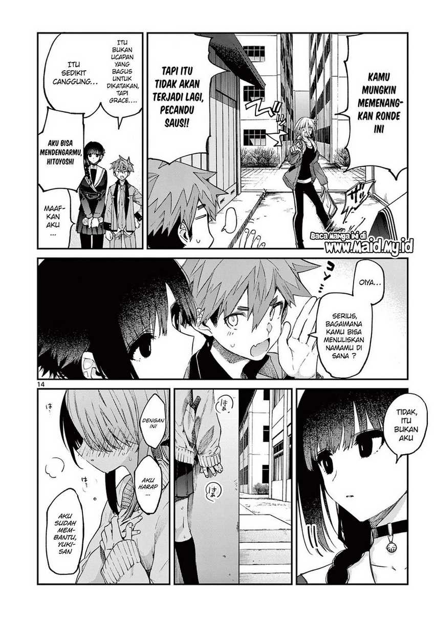 Kimi wa Meido-sama. Chapter 21 - halaman 16