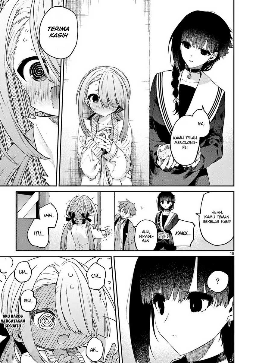 Kimi wa Meido-sama. Chapter 21 - halaman 17