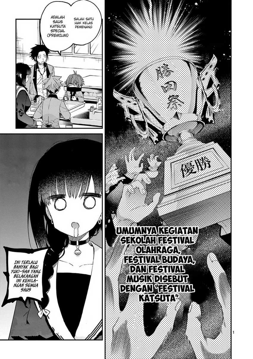 Kimi wa Meido-sama. Chapter 21 - halaman 3