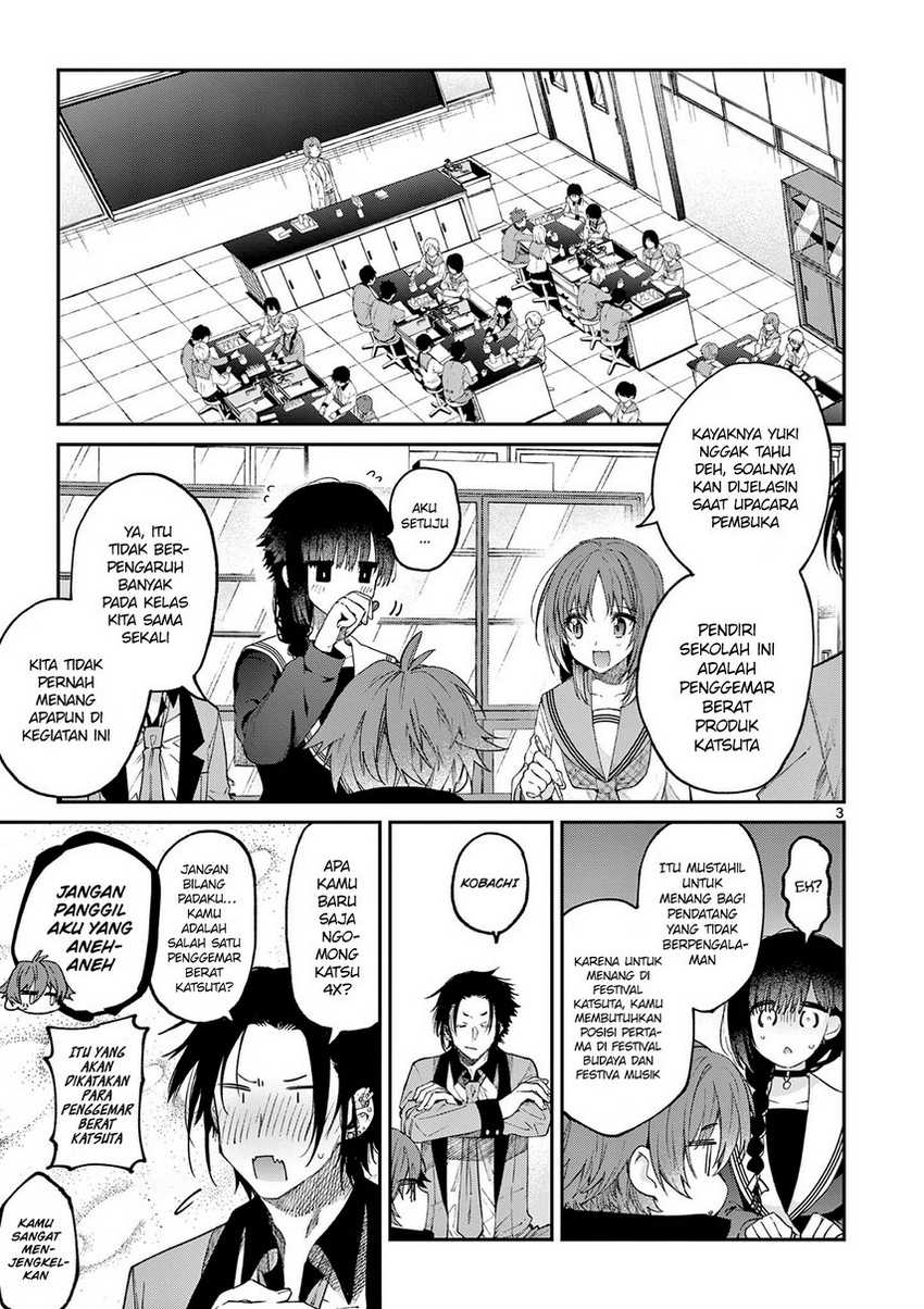 Kimi wa Meido-sama. Chapter 21 - halaman 5