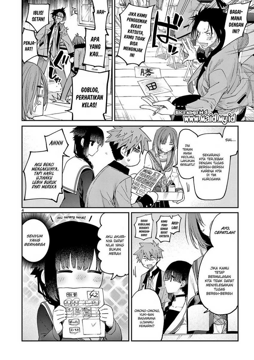 Kimi wa Meido-sama. Chapter 21 - halaman 6