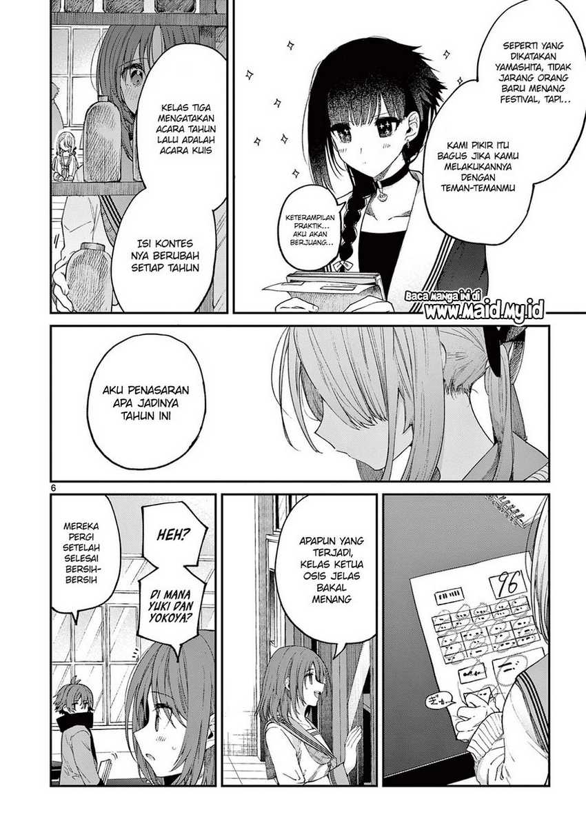 Kimi wa Meido-sama. Chapter 21 - halaman 8