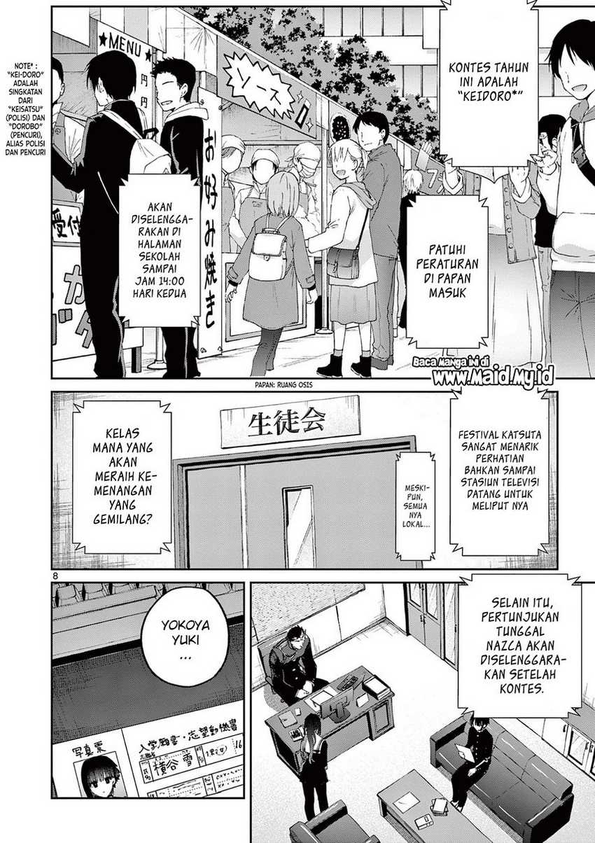 Kimi wa Meido-sama. Chapter 22 - halaman 10