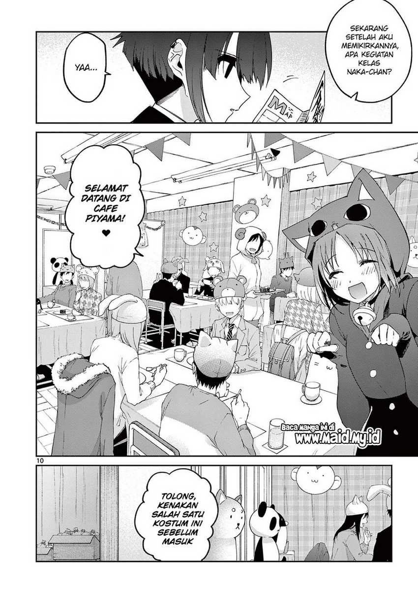 Kimi wa Meido-sama. Chapter 22 - halaman 12