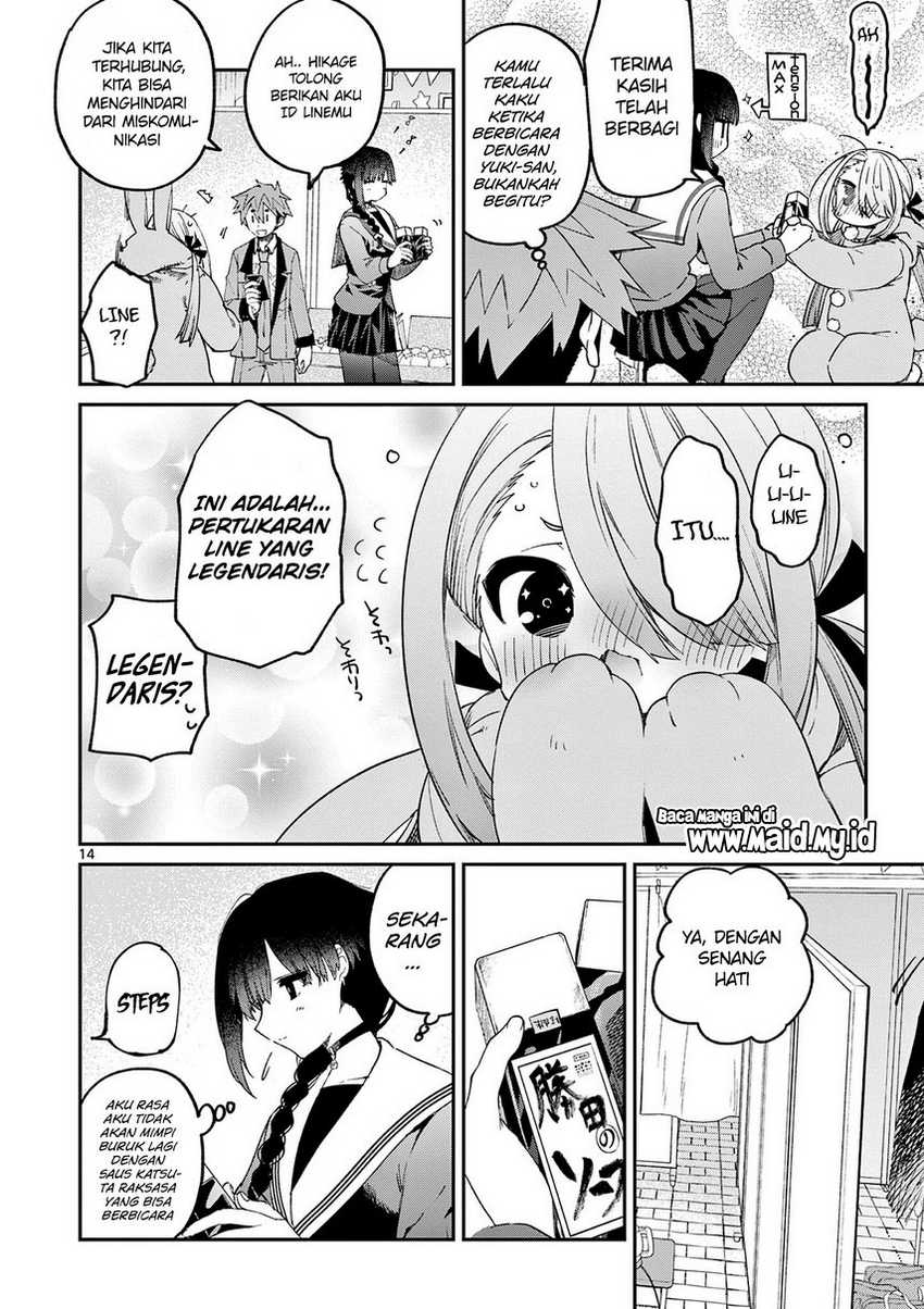 Kimi wa Meido-sama. Chapter 22 - halaman 16
