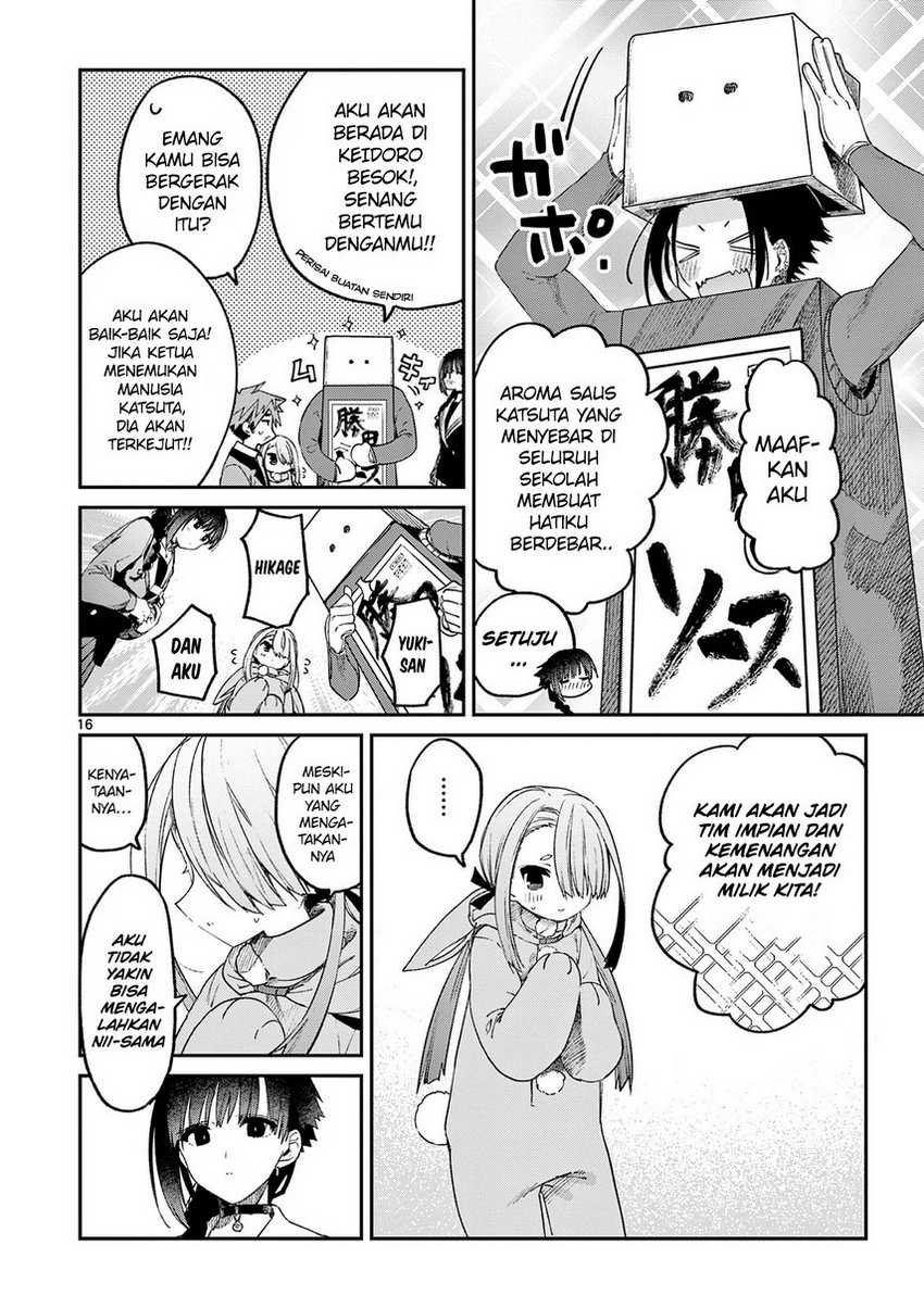 Kimi wa Meido-sama. Chapter 22 - halaman 18