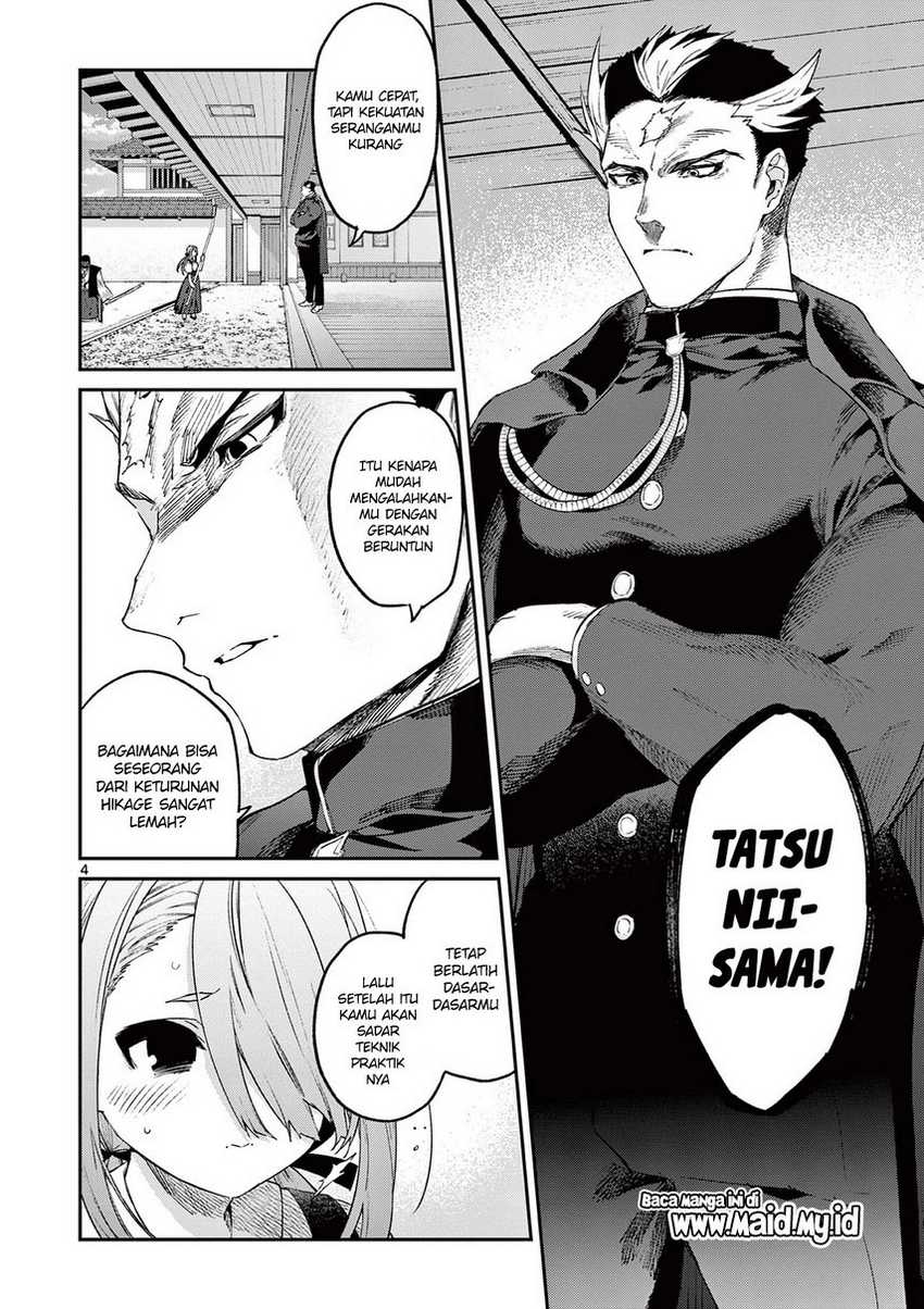 Kimi wa Meido-sama. Chapter 22 - halaman 6
