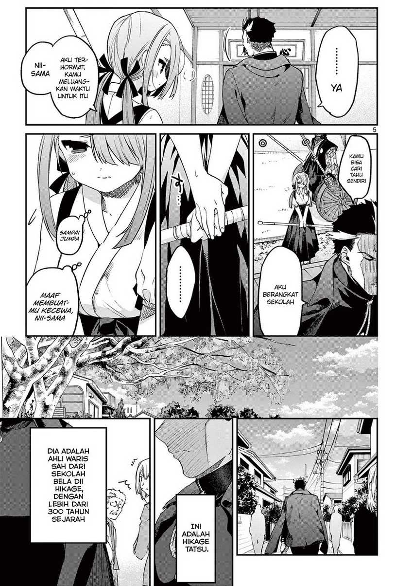 Kimi wa Meido-sama. Chapter 22 - halaman 7