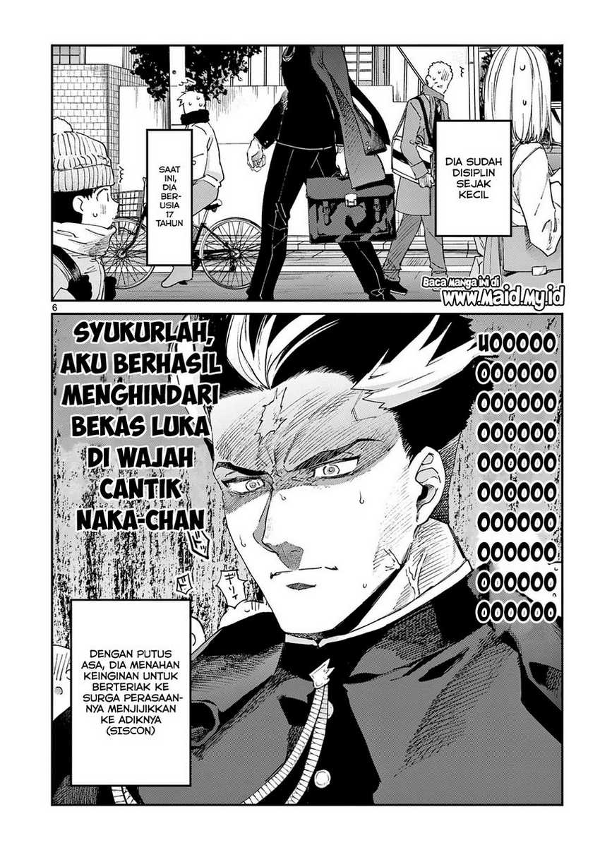 Kimi wa Meido-sama. Chapter 22 - halaman 8