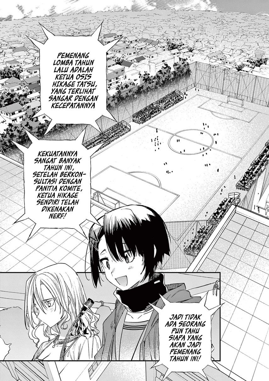 Kimi wa Meido-sama. Chapter 23 - halaman 17