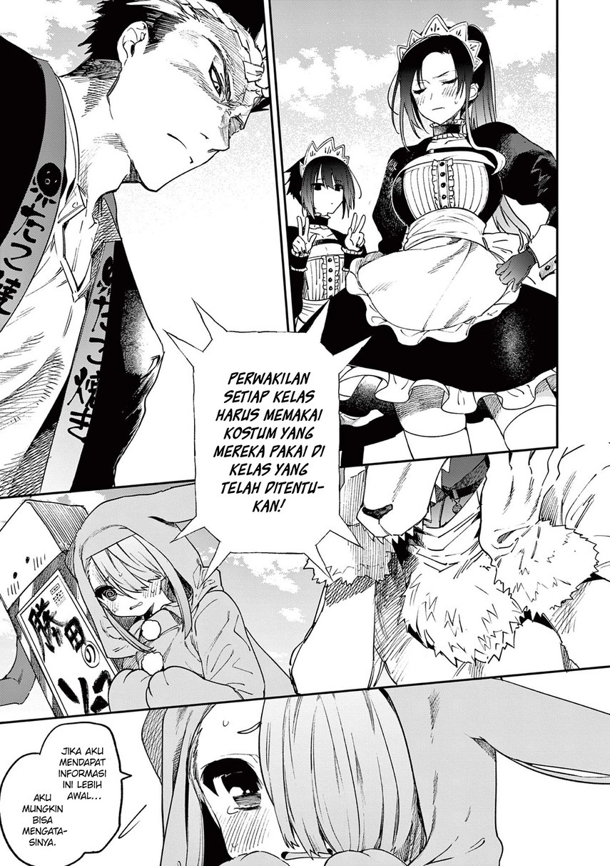 Kimi wa Meido-sama. Chapter 23 - halaman 19