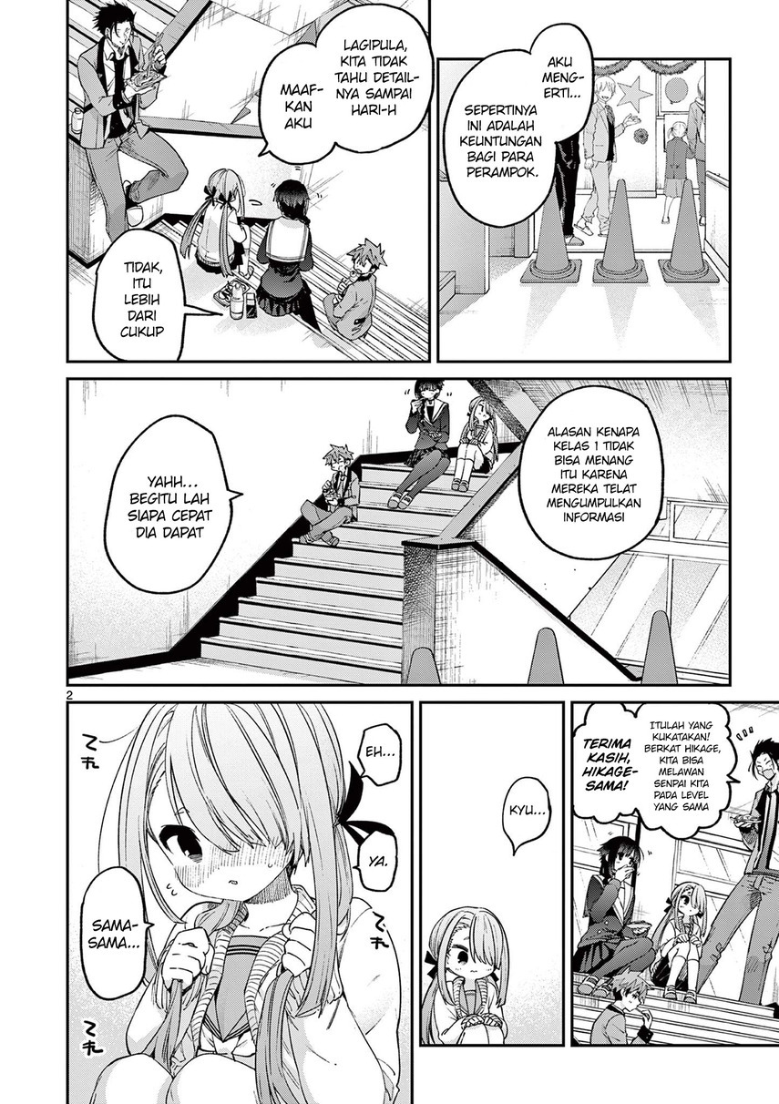 Kimi wa Meido-sama. Chapter 23 - halaman 4