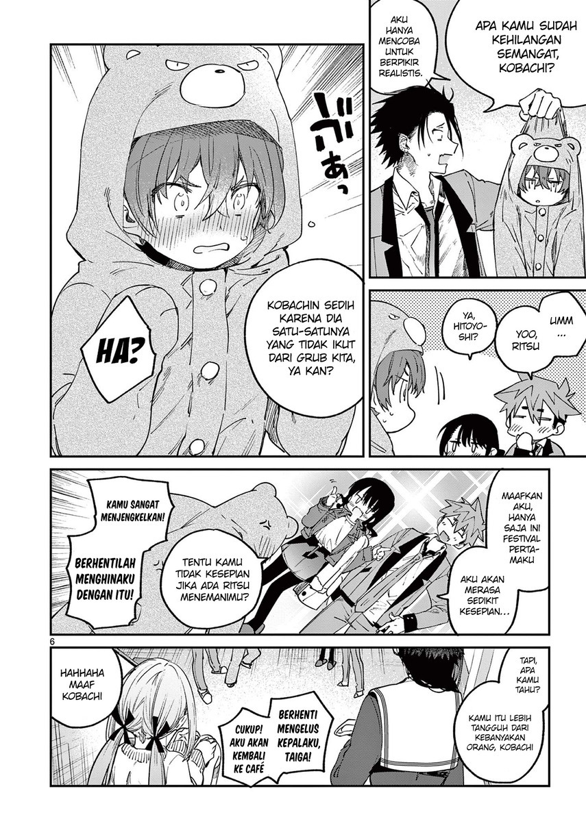 Kimi wa Meido-sama. Chapter 23 - halaman 8