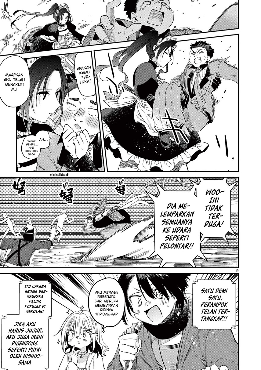 Kimi wa Meido-sama. Chapter 24 - halaman 11