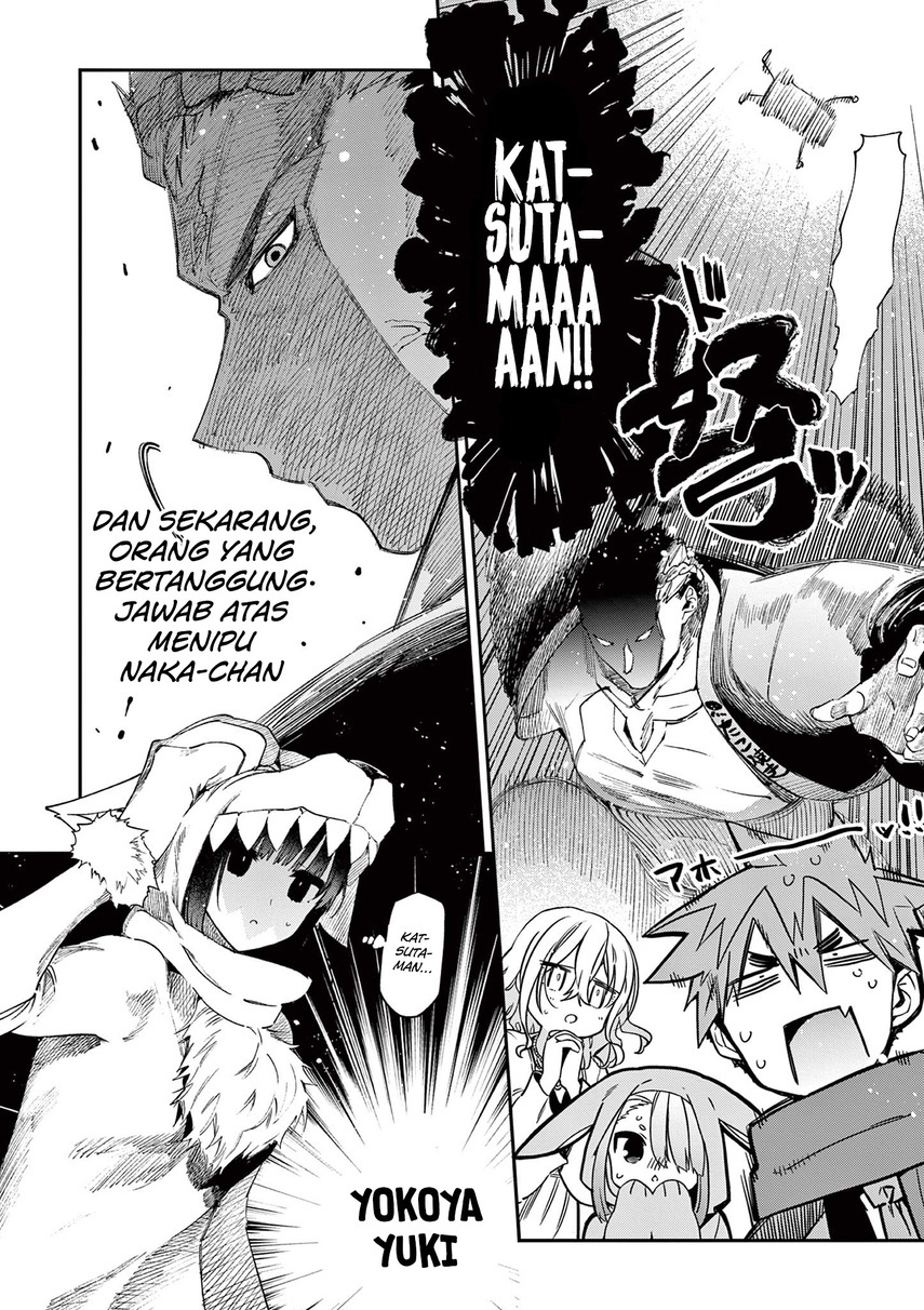 Kimi wa Meido-sama. Chapter 24 - halaman 14