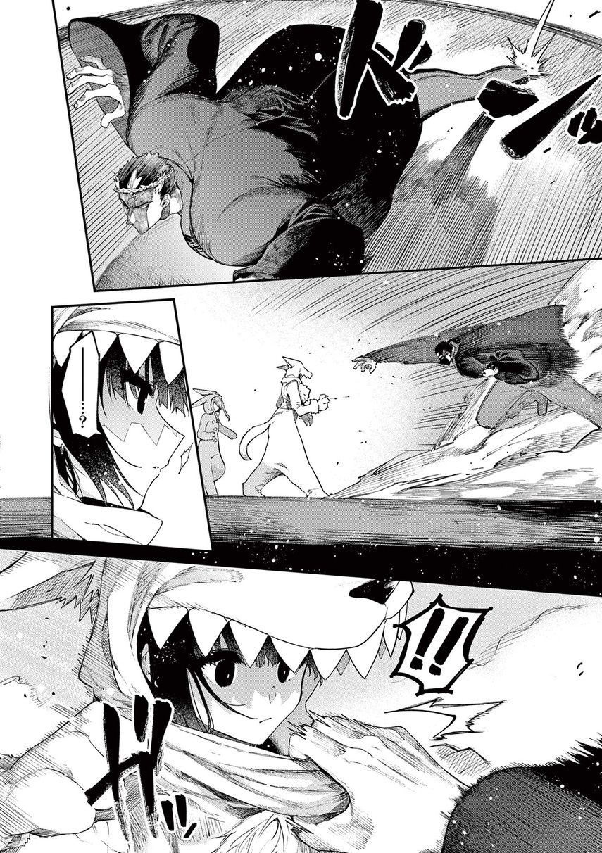 Kimi wa Meido-sama. Chapter 24 - halaman 16