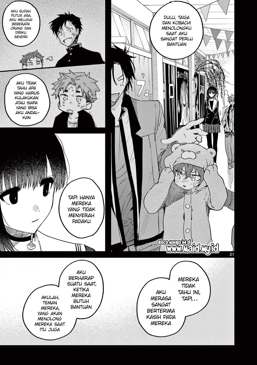 Kimi wa Meido-sama. Chapter 24 - halaman 23