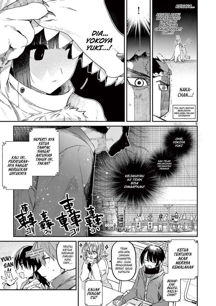 Kimi wa Meido-sama. Chapter 24 - halaman 7