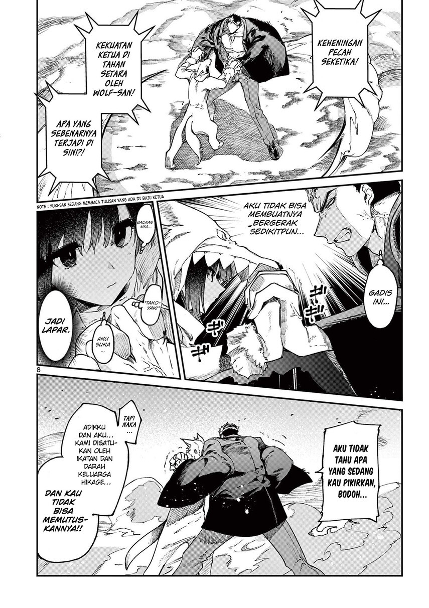 Kimi wa Meido-sama. Chapter 25 - halaman 10