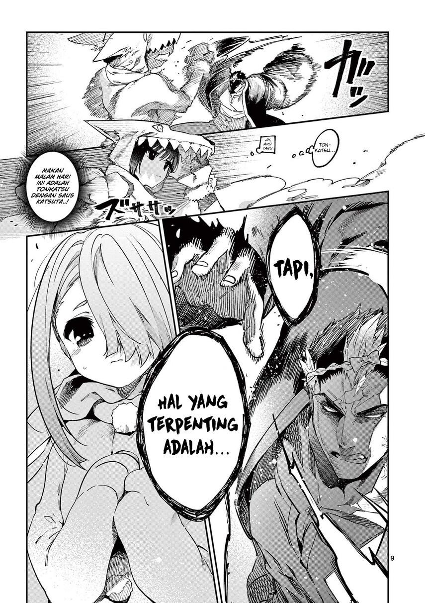 Kimi wa Meido-sama. Chapter 25 - halaman 11