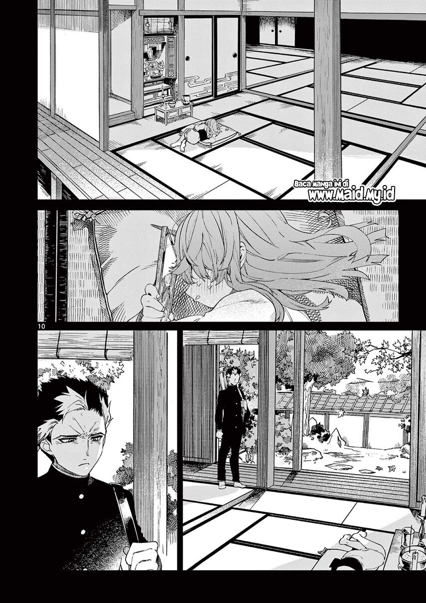 Kimi wa Meido-sama. Chapter 25 - halaman 12