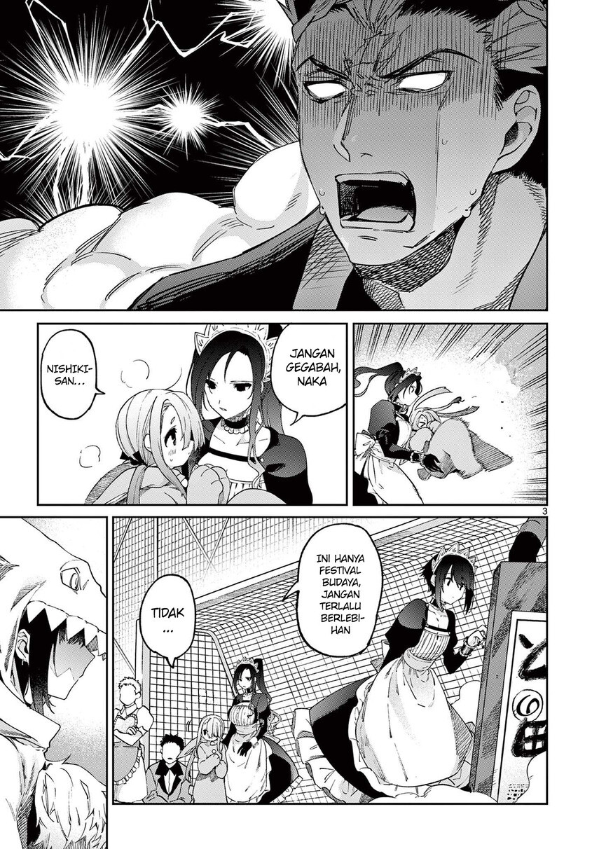 Kimi wa Meido-sama. Chapter 25 - halaman 5