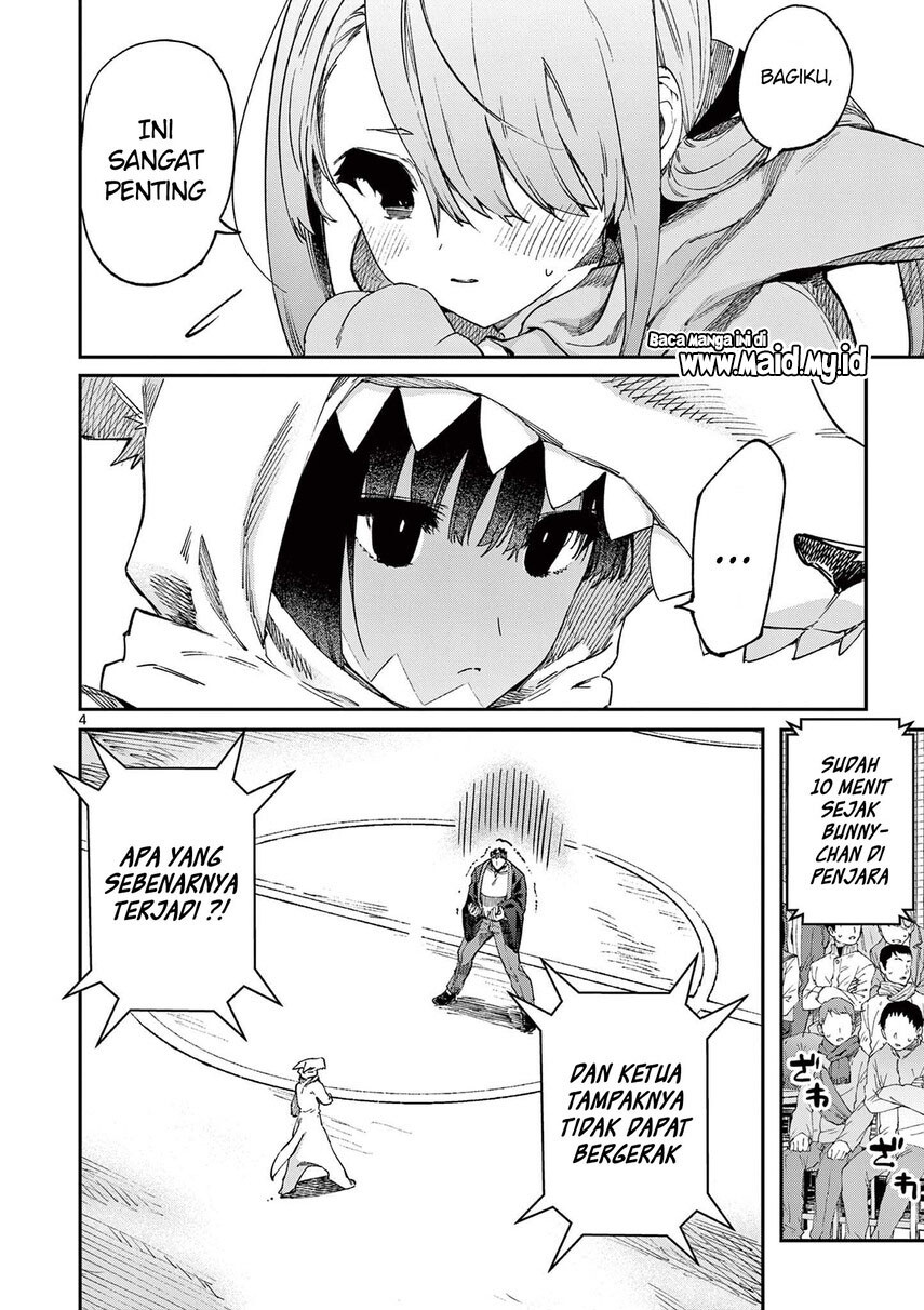 Kimi wa Meido-sama. Chapter 25 - halaman 6