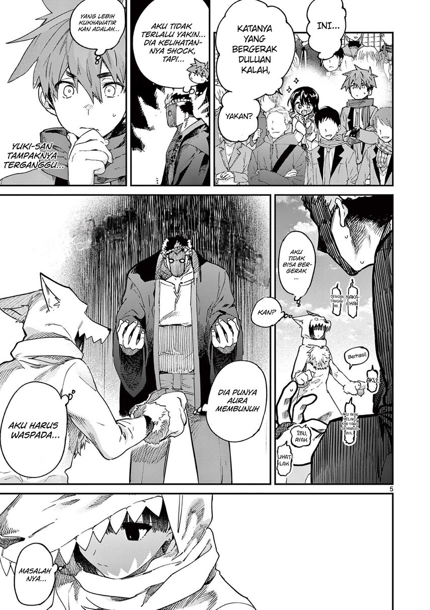 Kimi wa Meido-sama. Chapter 25 - halaman 7