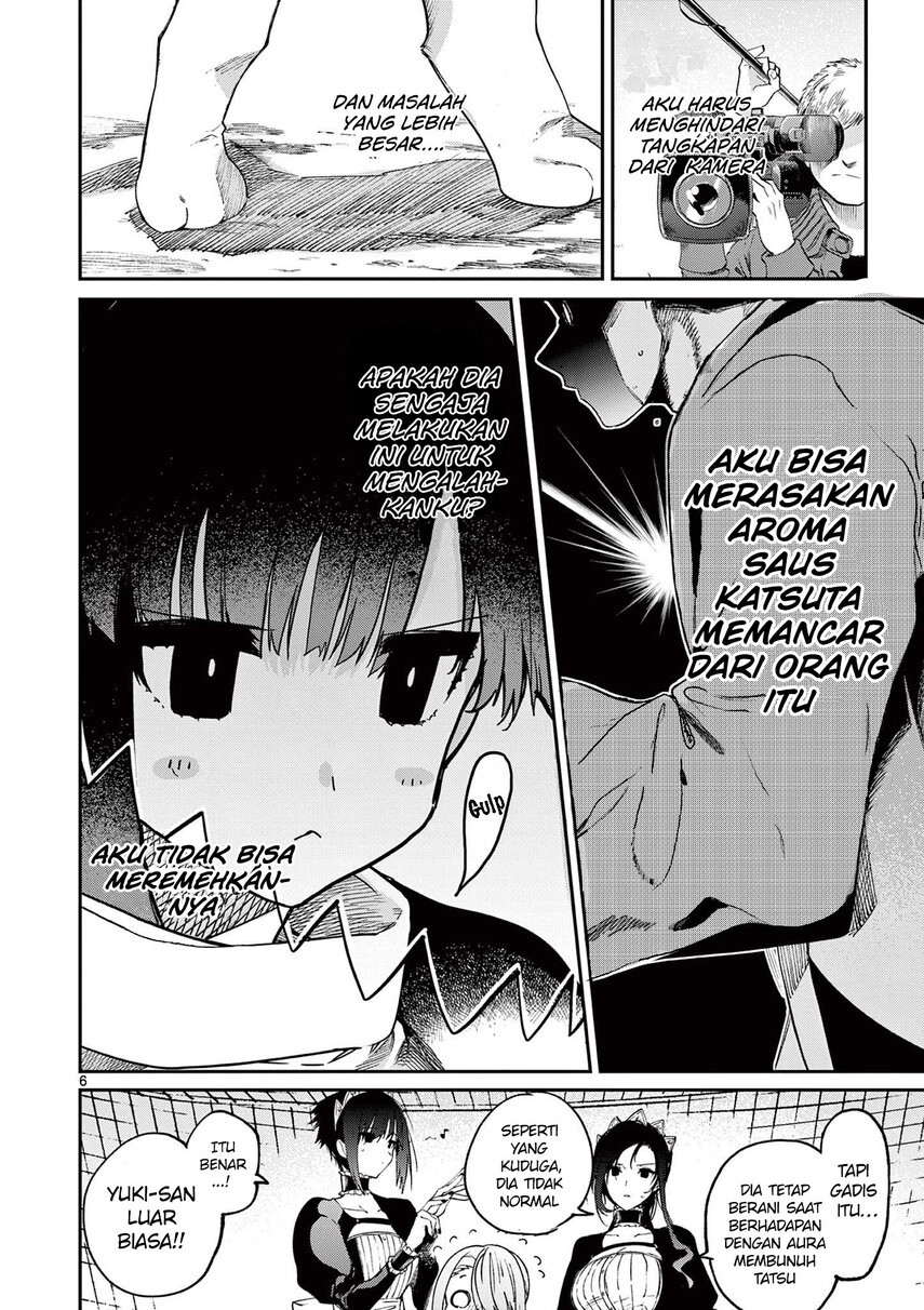 Kimi wa Meido-sama. Chapter 25 - halaman 8