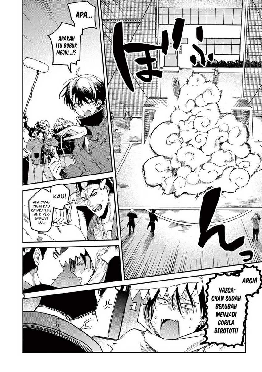 Kimi wa Meido-sama. Chapter 26 - halaman 10