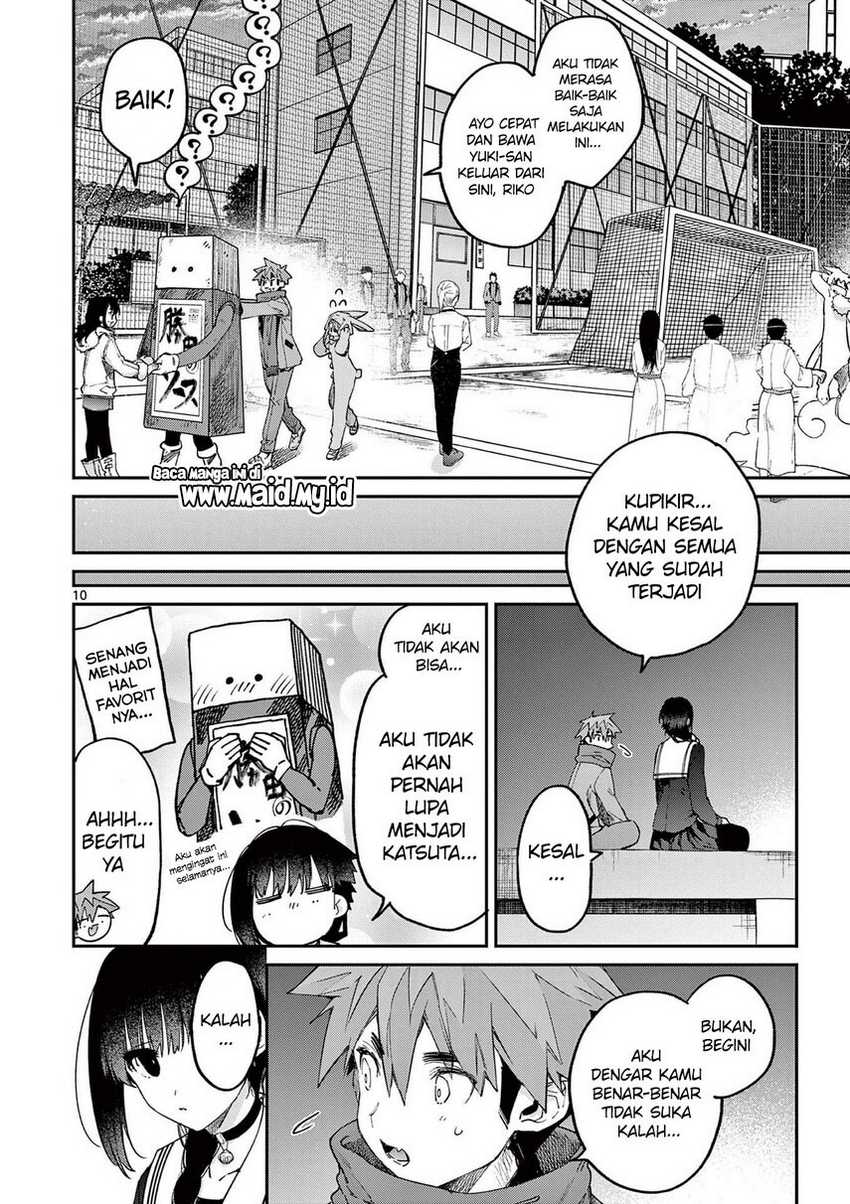 Kimi wa Meido-sama. Chapter 26 - halaman 12