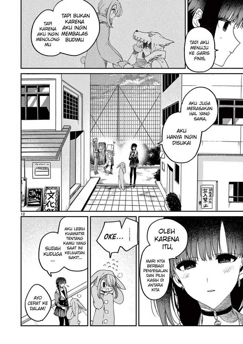 Kimi wa Meido-sama. Chapter 26 - halaman 14
