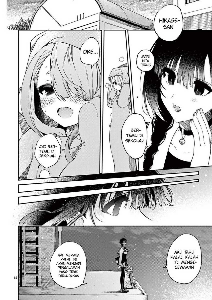 Kimi wa Meido-sama. Chapter 26 - halaman 16