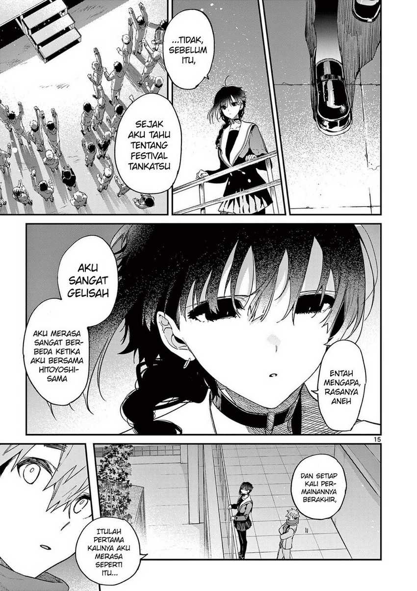 Kimi wa Meido-sama. Chapter 26 - halaman 17