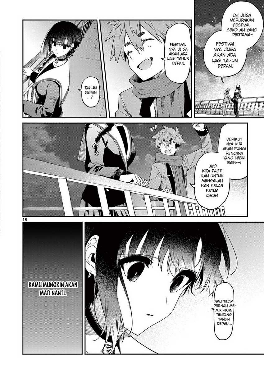 Kimi wa Meido-sama. Chapter 26 - halaman 20