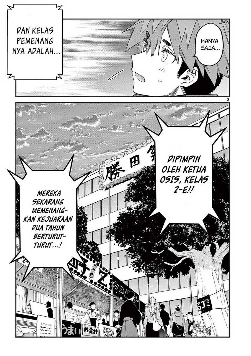 Kimi wa Meido-sama. Chapter 26 - halaman 5