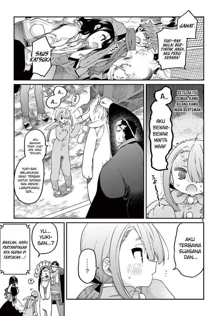 Kimi wa Meido-sama. Chapter 26 - halaman 7