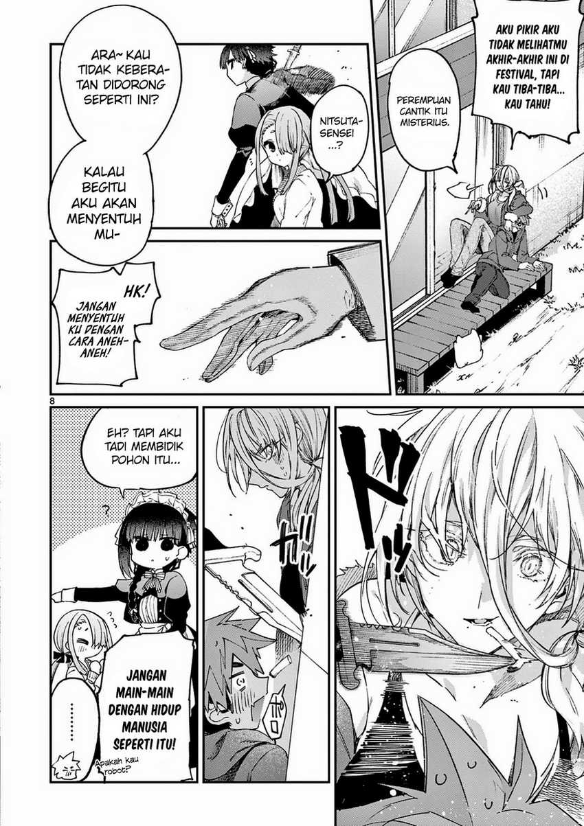 Kimi wa Meido-sama. Chapter 27 - halaman 10