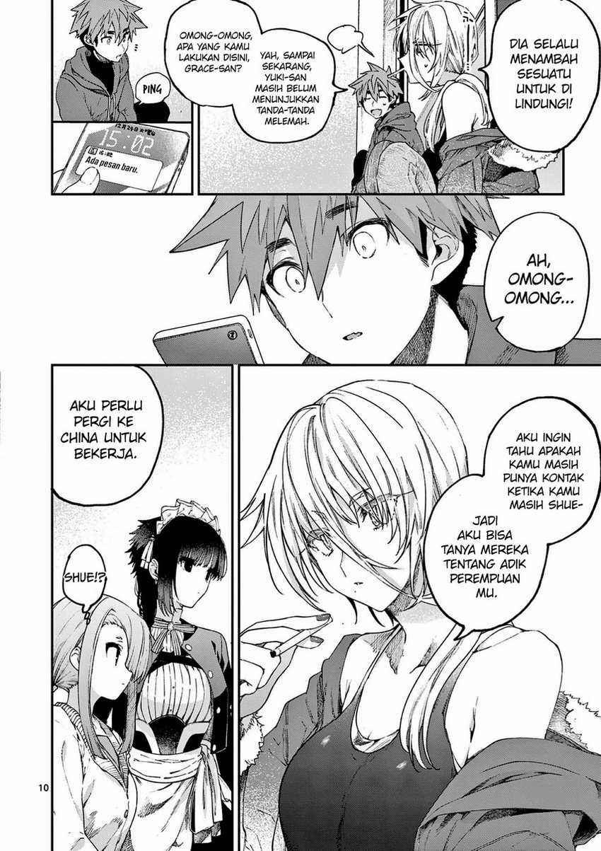Kimi wa Meido-sama. Chapter 27 - halaman 12