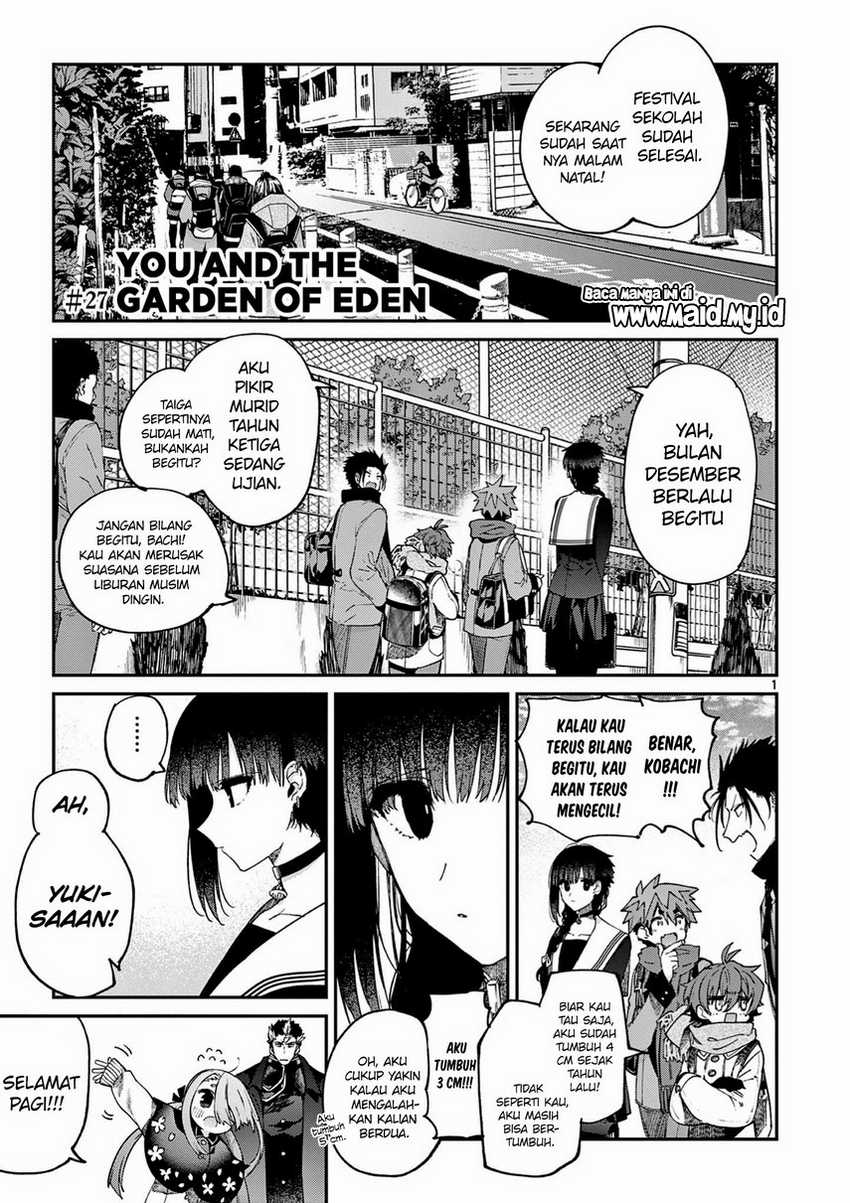 Kimi wa Meido-sama. Chapter 27 - halaman 3