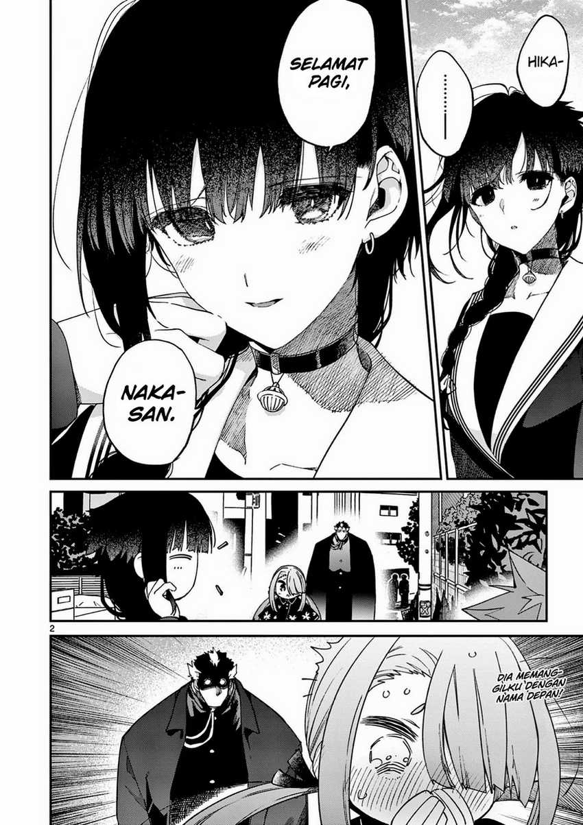 Kimi wa Meido-sama. Chapter 27 - halaman 4