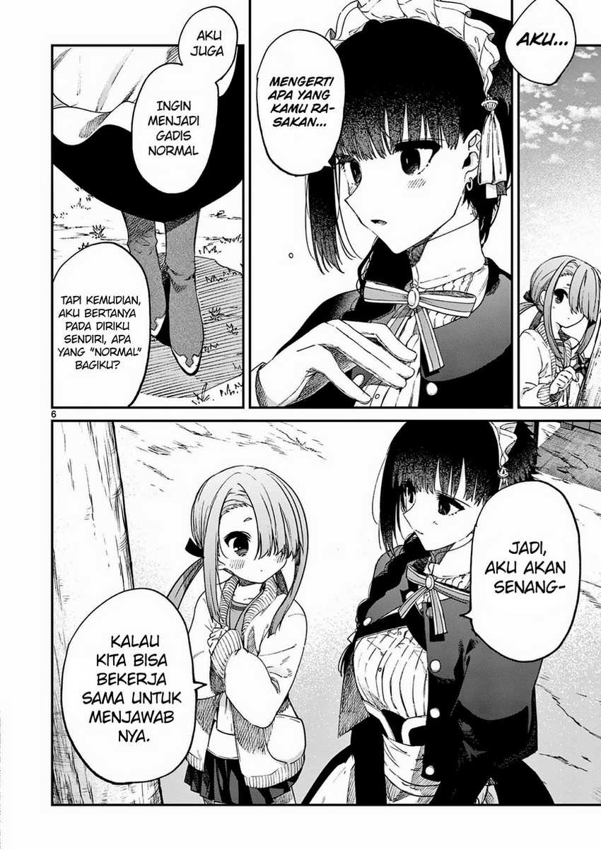 Kimi wa Meido-sama. Chapter 27 - halaman 8