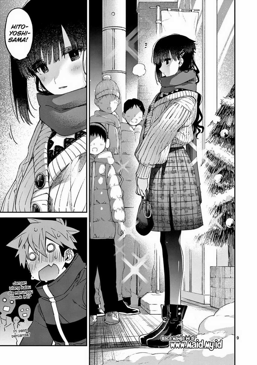Kimi wa Meido-sama. Chapter 28 - halaman 11
