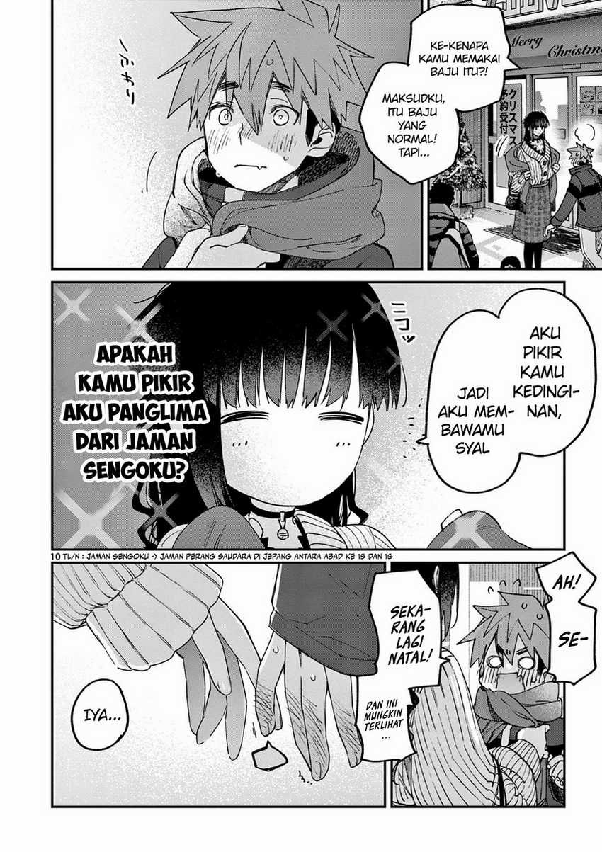 Kimi wa Meido-sama. Chapter 28 - halaman 12